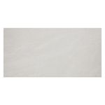 MERANO-IVORY-60X120-P2